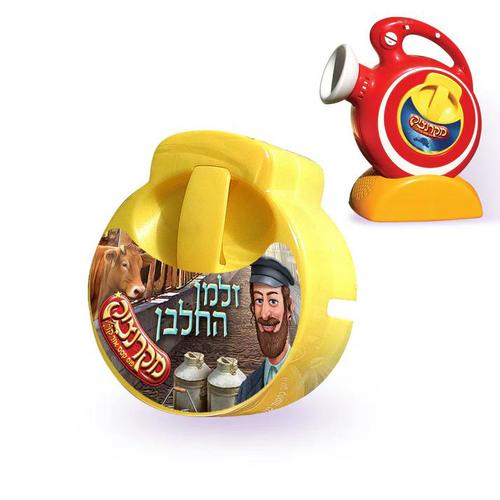 קלטת למקרנצ'יק - זלמן החלבן