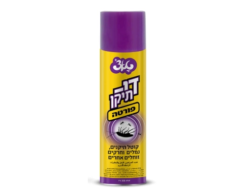 די-תיקן פורטה - קוטל תיקנים - 300 מ"ל