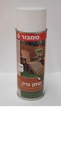 תרסיס שמן טיק מבית טמבור