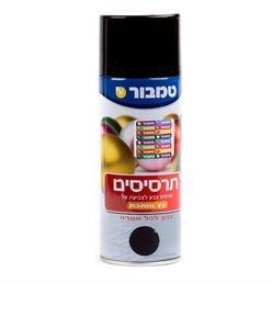 רסיס ספריי צבע עמיד בחום גבוה שחור מבית טמבור