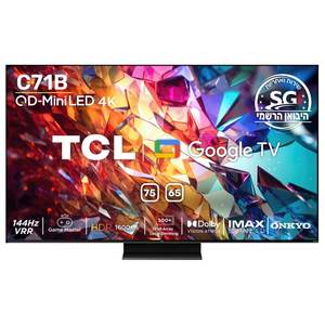 טלוויזיה חכמה TCL QD-Mini LED 4K "65