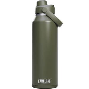 בקבוק שתייה 1.2 ליטר נירוסטה מבודדת CamelBak