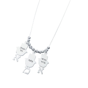 שרשרת אמא משולבת חמסות BL jewelry