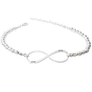 צמיד חרוזים אינפינטי BL jewelry