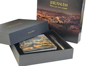 מארז עץ "ירושלים של זהב" הכולל אלבום תמונות צילומי אוויר + עט תבליט ירושלים