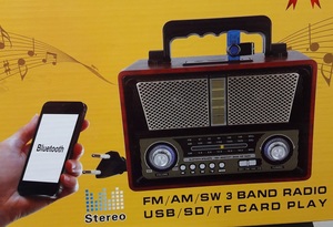 רדיו רב גלי BLUETOOTH רטרו כמו פעם נטען