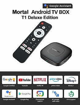 סטרימר MORTAL T1 ANDROID 13 2GB RAM +16GB ROM