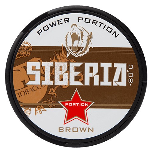 סנוס סיברייה Sibela Extreme Brown 