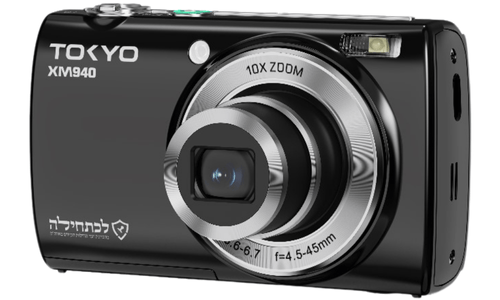 מצלמה דיגיטלית קומפקטית בעברית צבע שחור ToKyo Xm940