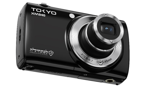 מצלמה דיגיטלית קומפקטית בעברית צבע שחור ToKyo Xm940