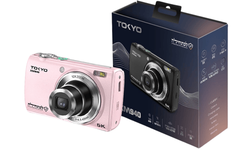 מצלמה דיגיטלית קומפקטית בעברית צבע ורוד ToKyo Xm940