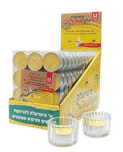 נרות ציטרונלה להרחקת יתושים -  טי לייט - חבילה 144 יחידות + 2 פמוטי זכוכית במחיר מיוחד