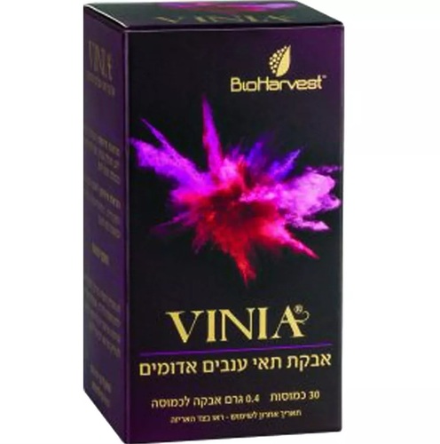 תוסף תזונה ויניה 60 כמוסות Bioharvest Vinia 30g