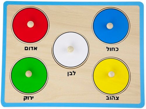 פאזל כפתורי עץ - חמישה צבעים VIGA