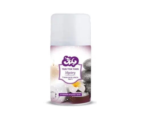 מטהר אוויר אוטומטי בניחוח מיסטרי - 250 מ