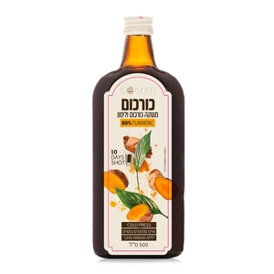 משקה כורכום ולימון