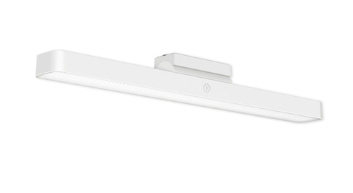 Xiaomi Magnetic Reading Light Bar מנורת קריאה מגנטית
