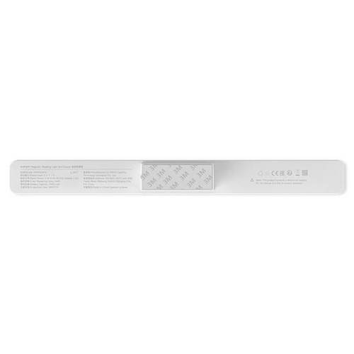 Xiaomi Magnetic Reading Light Bar מנורת קריאה מגנטית