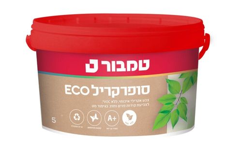 סופרקריל אקו