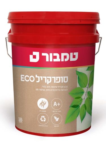 סופרקריל אקו