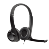 אוזניות Logitech USB H390 Retail