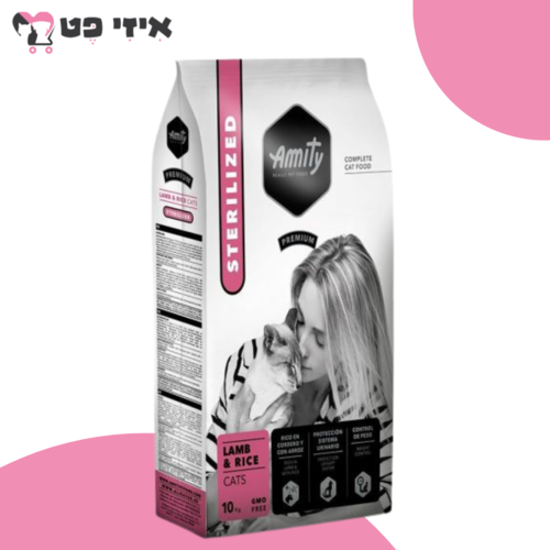 אמיתי פרמיום סטרילייזד כבש ואורז לחתולים בוגרים מסורסים 10 ק