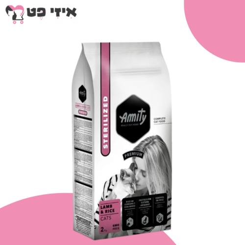 אמיתי פרמיום סטרילייזד כבש ואורז לחתולים בוגרים מסורסים 2 ק
