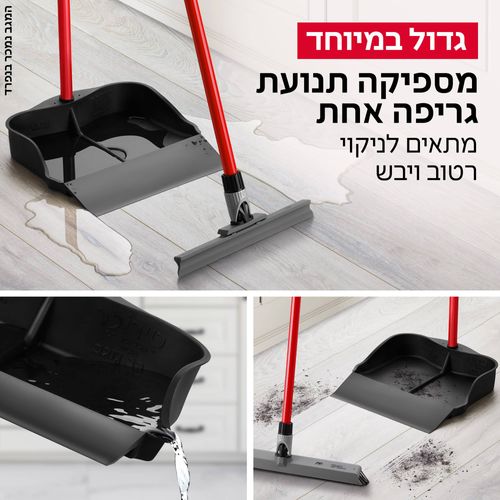 יעה מים 
