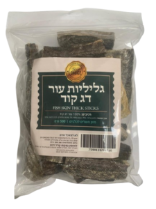 בסט צ