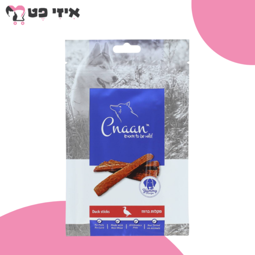 חטיף כנען מקלות ברווז לכלב 60 גרם Cnaan