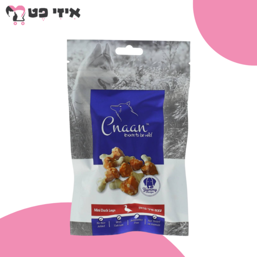 חטיף כנען עצם מיני ברווז לכלב 100 גרם Cnaan