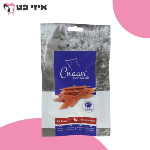 חטיף כנען חזה ברווז לכלב 100 גרם Cnaan