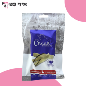 חטיף כנען עצם טוויסט ברווז לכלב 100 גרם Cnaan