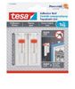2יח מסמר לתלייה מתכוונן לגבס/קיר עד 1קג מבית TESA
