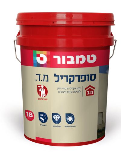 סופרקריל מ.ד