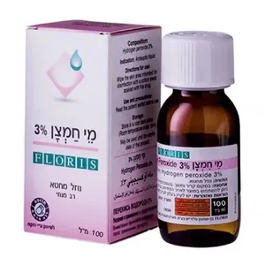 מי חמצן 3% - 100 מ"ל חברת Floris