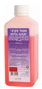 ספטל סקרב SEPTAL SCRUB 
