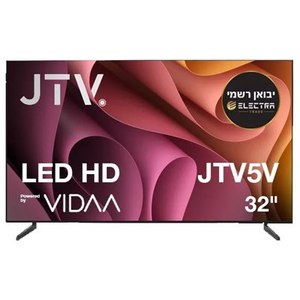טלוויזיה Jetpoint JTV 32JTV5V HD Ready ‏32 ‏אינטש ג'ט פוינט