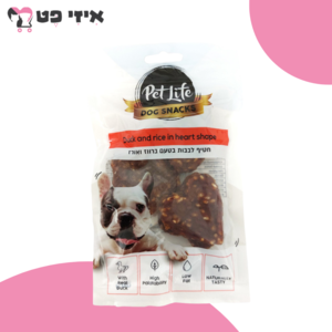 חטיף פטלייף לבבות בטעם ברווז ואורז לכלב 80 גרם Pet Life