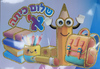 שלט שלום כיתה א' עם נצנצים