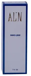 אלין בושם שמן 30 מ"ל