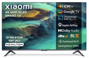יבואן רשמי טלוויזיה חכמה Xiaomi TV A Pro QLED 75 4K (2026) L75MB-APME