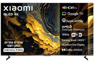 יבואן רשמי טלוויזיה חכמה Xiaomi TV MAX 100 QLED 4K (2025) L100MA-MAXME