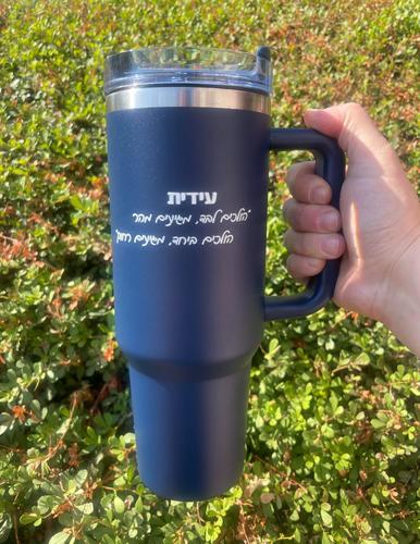 כוסות תרמיות עם הדפסה