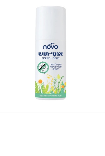 אנטי תוש רול-און 70 מ