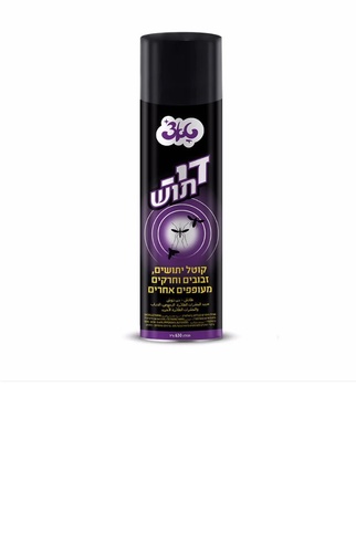 די תוש 630 מ