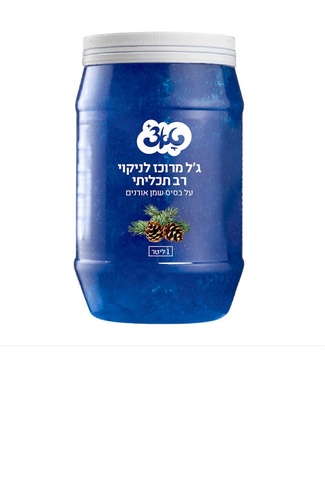ג'ל אורנים מרוכז לניקוי רב תכליתי 1 ליטר מבית טאצ