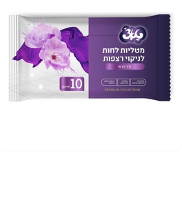 מטליות לניקוי רצפות בניחוח ורד פראי 10 יח