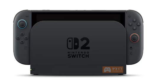 קונסולת Nintendo Switch 2 Mario Kart World Bundle זמין במלאי!