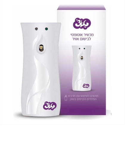 מתקן מטהר אויר אוטומטי מבית טאצ